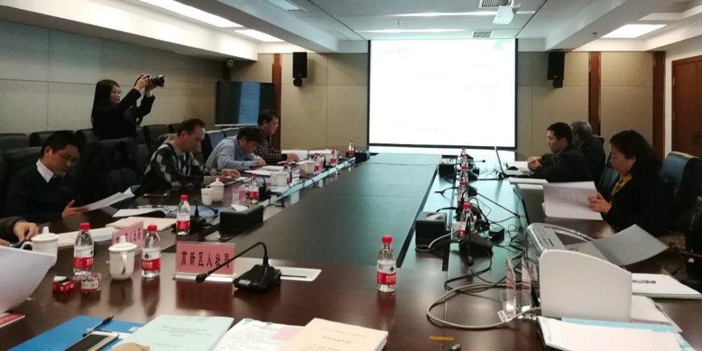 新晶公司三個人才項目驗收評定為優秀