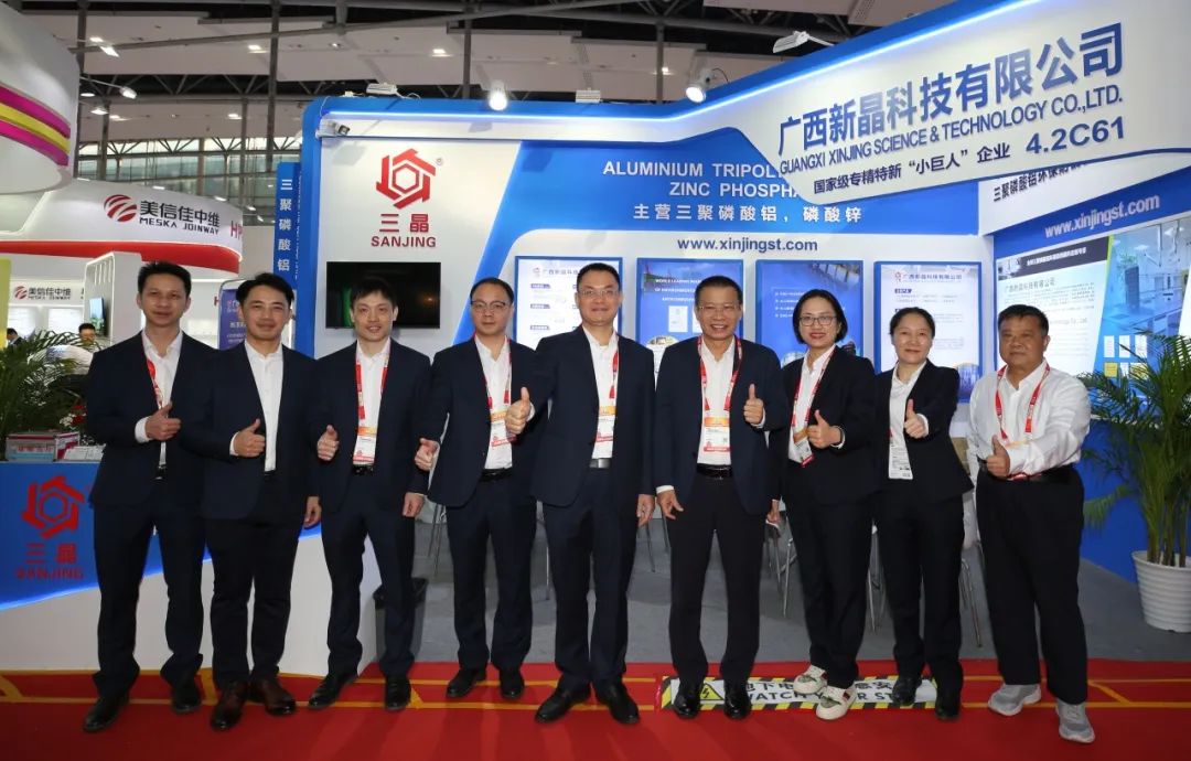 團(tuán)隊(duì)合影